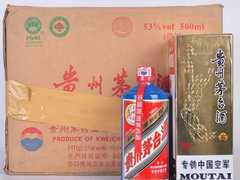 上门回收各种酒水烟酒礼品