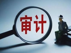 泰安价格评估公司