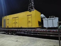 邯郸百森机电设备有限公司