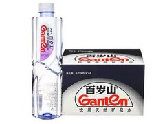 无锡送水公司