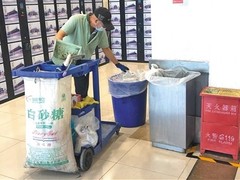 天津装修垃圾清理