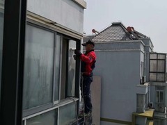 上海安家防水工程有限公司
