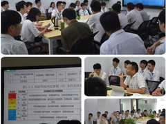 北大青鸟深圳校区