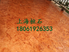 上海桓石地坪工程有限公司