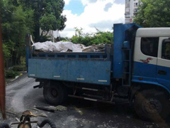 嘉兴房屋拆除清运有限公司