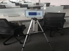 天津除醛环保科技有限公司