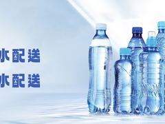 泉港冰块配送