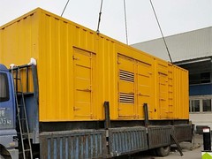珠海展翔机电设备有限公司