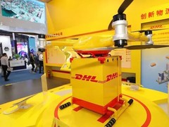 湖州DHL快递电话