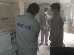 乌鲁木齐甲醛检测