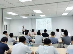 虎振技工学校