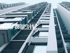 诚至信教育