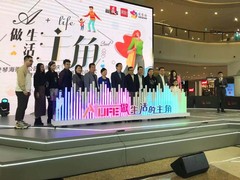 上海霄龙文化传播有限公司