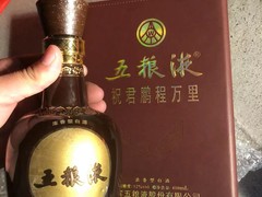 正轩名酒老酒回收