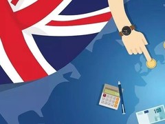 山东新启点出国咨询有限公司