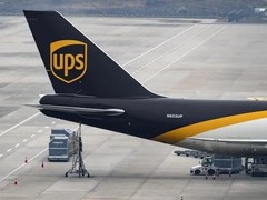 太平DHL