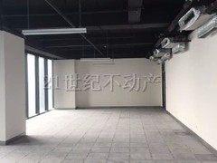 21世纪不动产