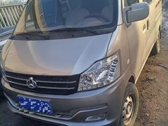 上門收京牌二手貨車公司