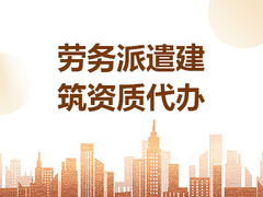 安徽前海创业集团有限公司