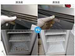 順義保潔公司