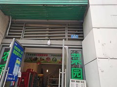 九龙坡送水电话