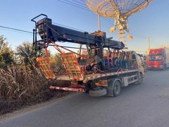 匯星汽車救援拖車公司