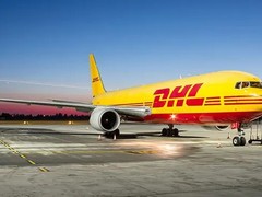 兴化DHL