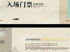 郑州礼品盒厂