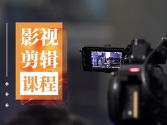 成都彩烘雨电脑培训