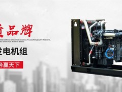 十堰鹏腾动力设备有限公司