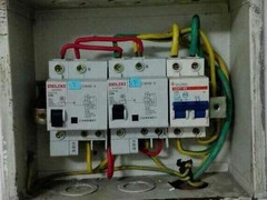 天津固德易管道工程有限公司