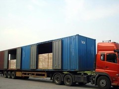 珠海货物运输公司