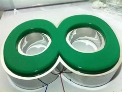 北京鴻業(yè)晶樽廣告有限責(zé)任公司