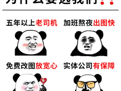 图牛效果图设计工作室