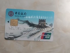 北京開鎖公司