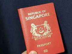 温州入台证