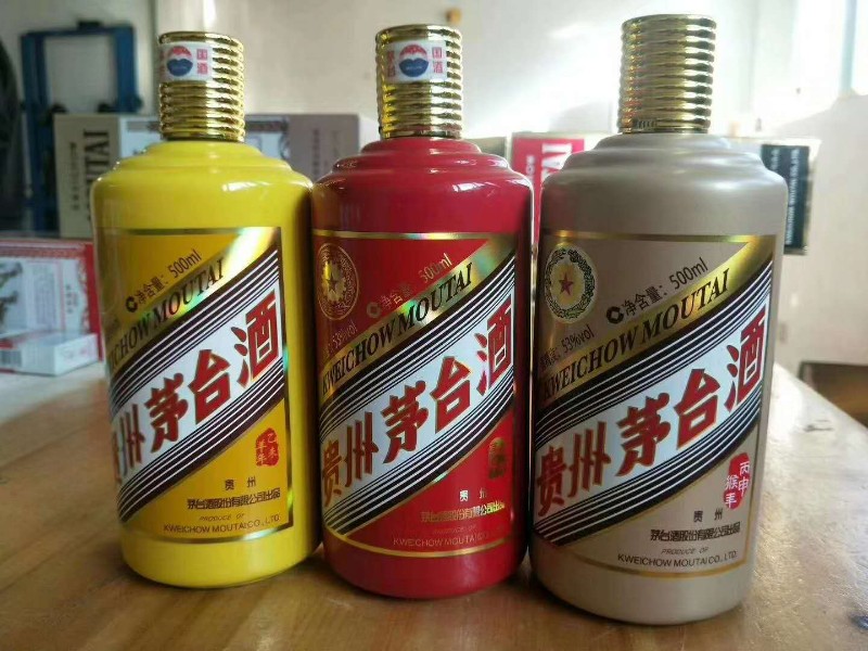 上門回收各種酒水煙酒禮品