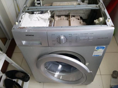 全市家電維修服務(wù)中心