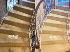 长沙酷洗软装清洗服务公司