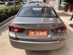 喜相逢汽车超市全国总店