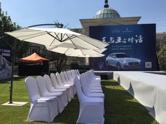 广州帝阔家具租赁有限公司