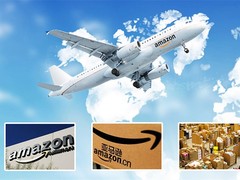 昭阳DHL