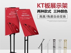 昌盛广告