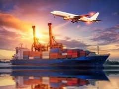 芗城DHL