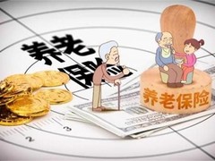 长沙公积金代办