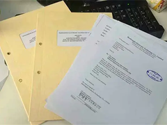 成都翻译公司