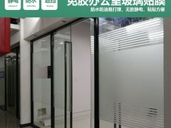 丽彩广告公司