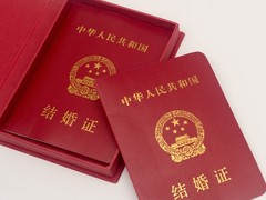 证件印刷定制