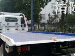 贵阳24小时道路救援服务电话