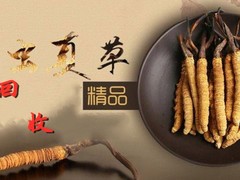 粤鸿茅台酒洋酒虫草礼品回收商